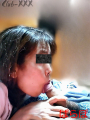 50歳エロ妻